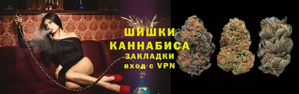 мескалин Аркадак