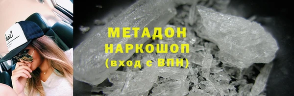 стафф Алексеевка