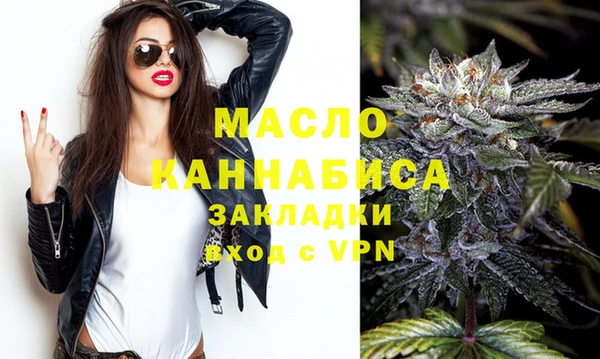 мескалин Аркадак