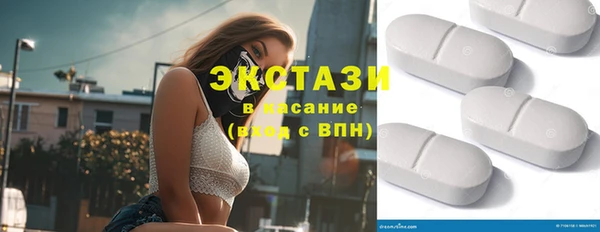 мескалин Аркадак