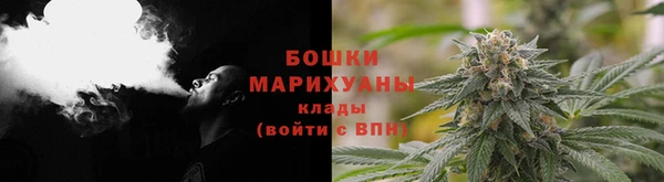 мескалин Аркадак