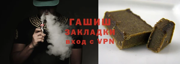 мескалин Аркадак