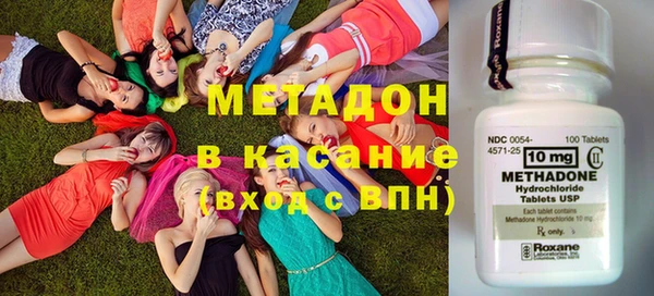 мескалин Аркадак