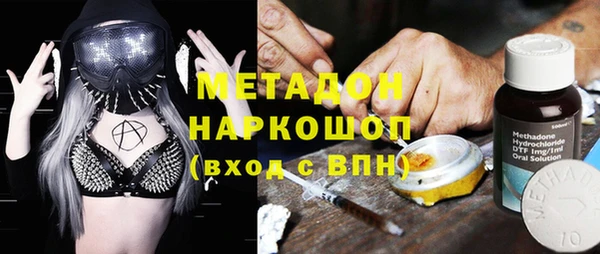 мескалин Аркадак