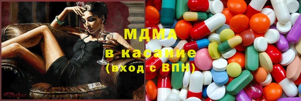 мескалин Аркадак