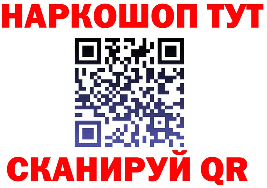 А ПВП Соль ONION это МЕГА Кыштым