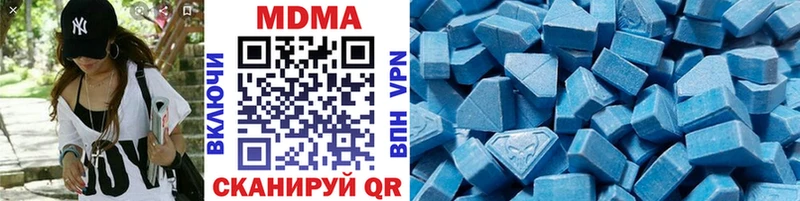 купить сайты shop клад МДМА молли Кыштым